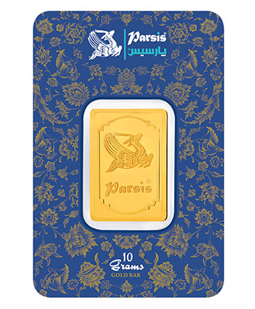 شمش 10 گرمی پارسیس  عیار  999.9